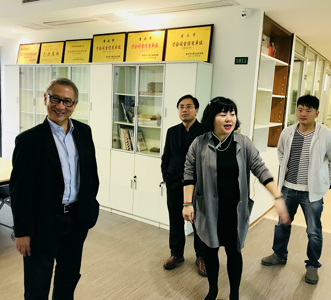 截圖20180411093645.png
