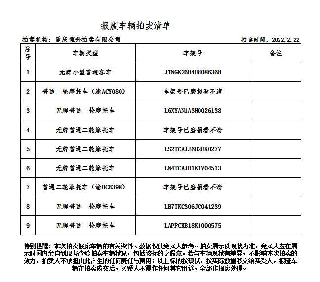 c97a569d3769e8c0706a25079a2860b.png